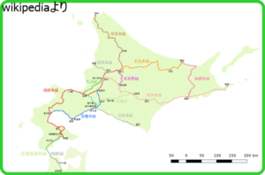 【JR北海道】赤字が386億円北海道新幹線で62億　札幌圏でも84億　2020年第二四半期決算