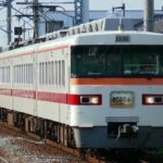 【東武鉄道】12/1に発表した臨時列車を撤回し運休に 新型コロナウイルスが影響