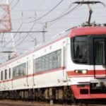 【名古屋鉄道】引退に伴い1700系の記念撮影会を舞木検査場で開催