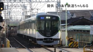 京阪6連化・減車を発表、1月31日ダイヤ改正で　一体なぜ？