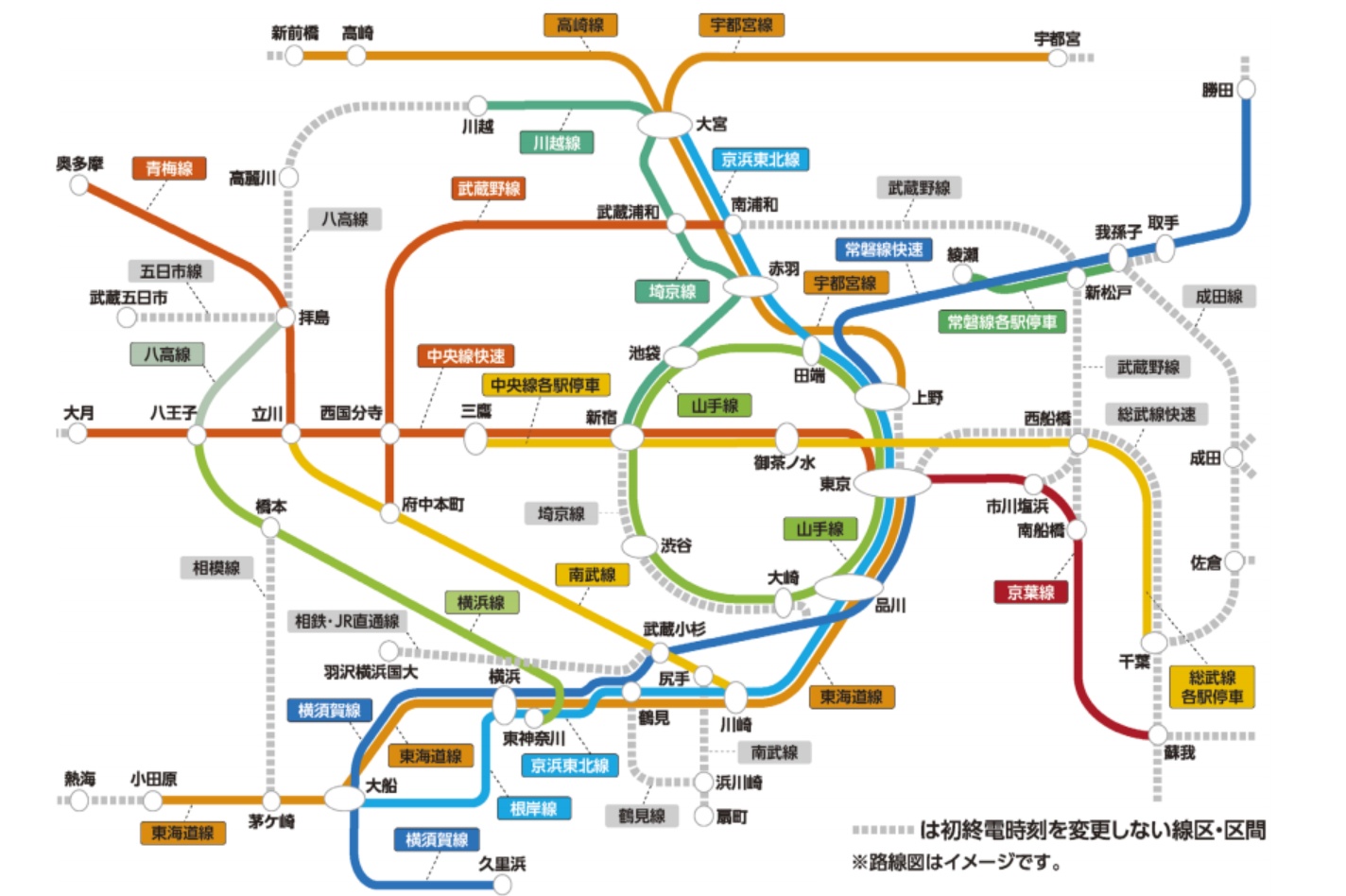 JR東日本と私鉄各社が終電繰り上げを前倒しに 緊急事態宣言の影響で20日から開始