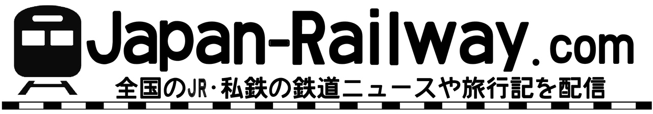 Japan-Railway.com
