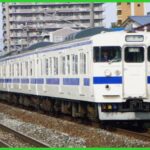 415系”小倉～宮崎”日豊本線縦断号運転（2021年4月24～25日）