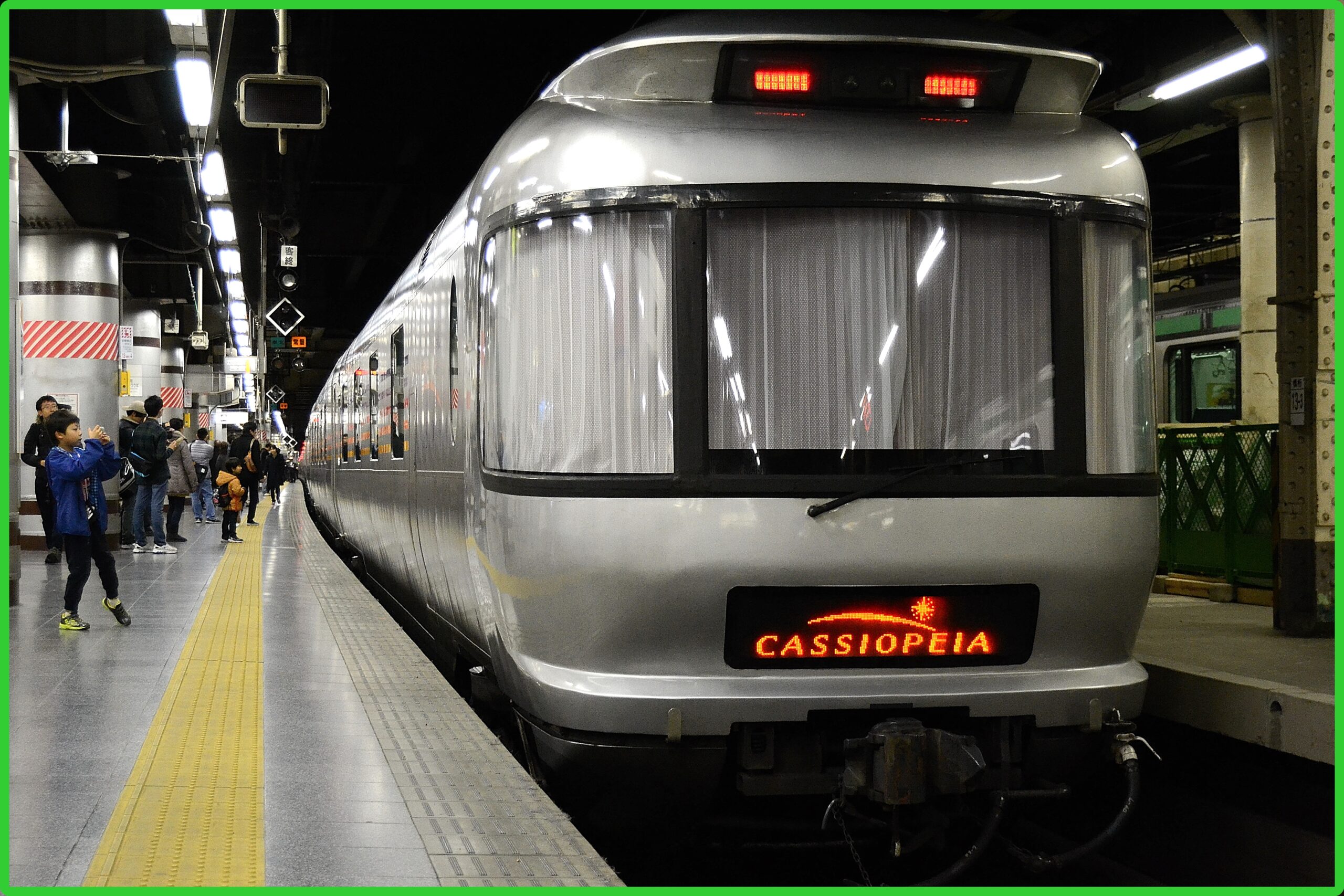 カシオペア紀行　団体臨時列車が運転される（2021年4月24日）