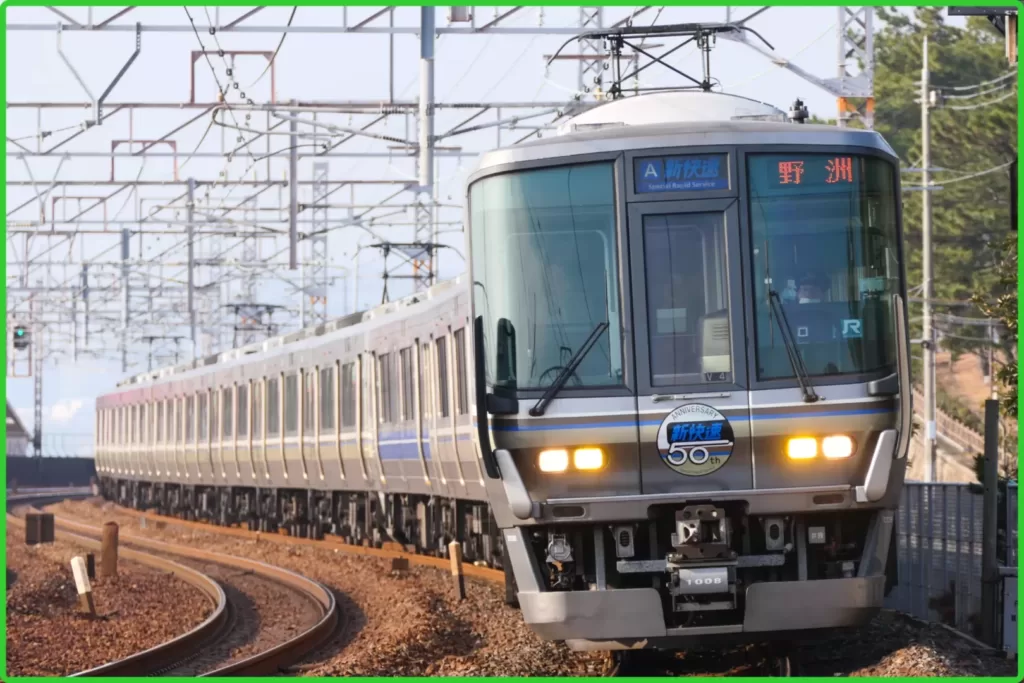 JR西日本、大阪環状線・新快速で終電繰り上げ・減便へ　緊急事態宣言で