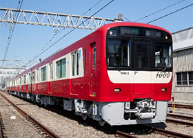京急電鉄、鉄道事業設備投資計画を発表 1000形1890番台を増備し計5編成に