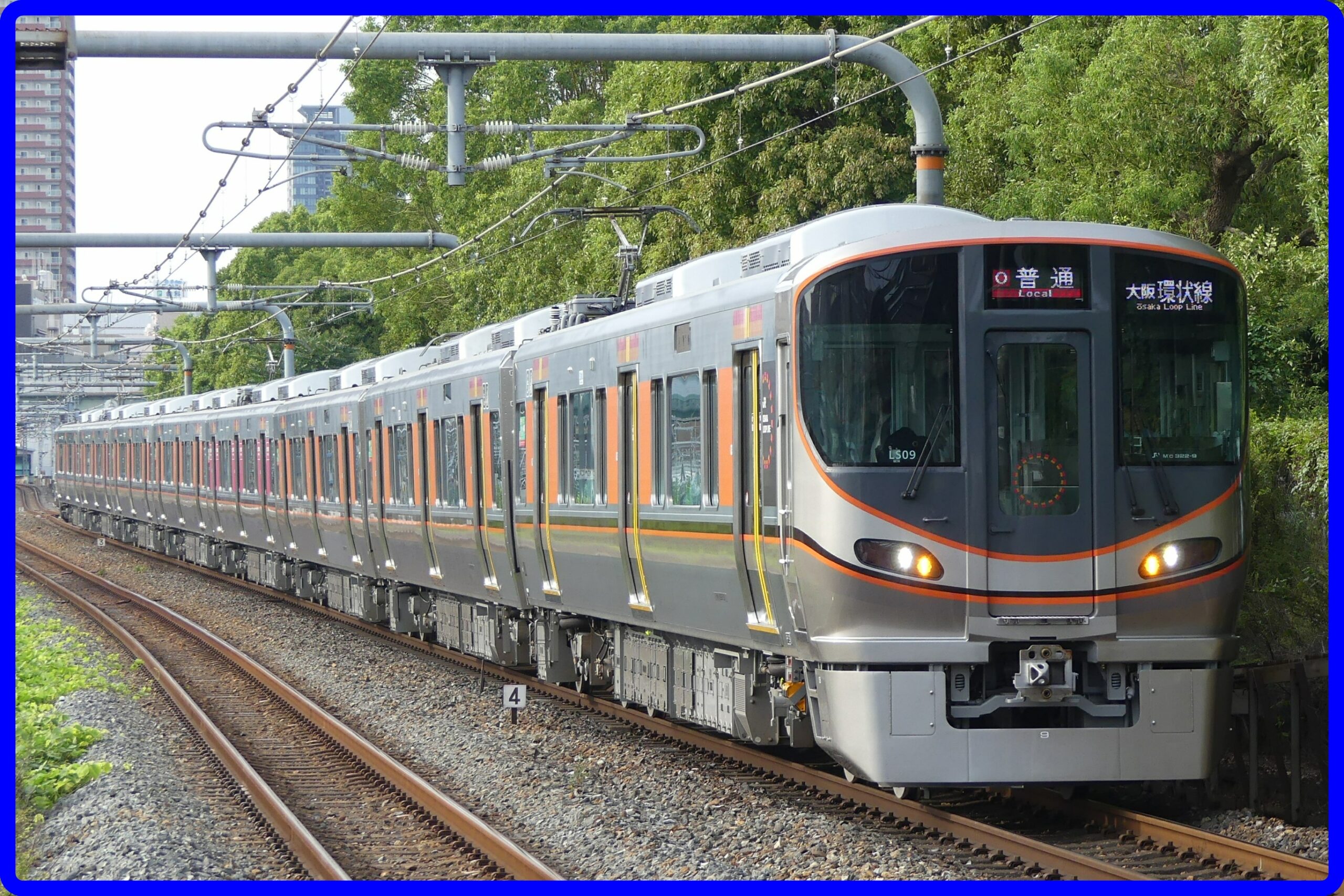 JR西日本、大阪環状線で終電繰り上げ継続　新快速などは通常運転に