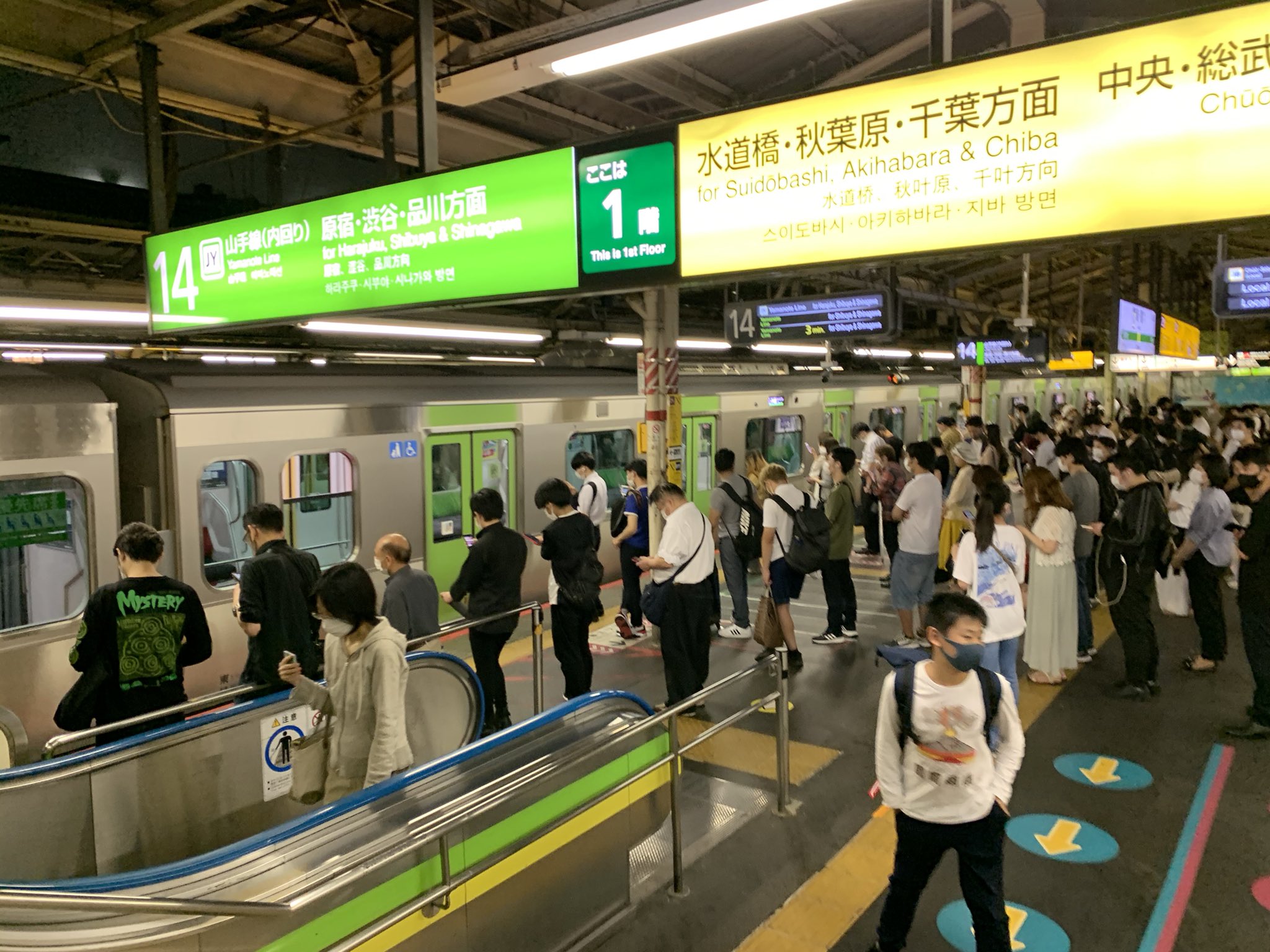 【速報】山手線・湘南新宿ライン・埼京線が運転を再開 途中止まるかも