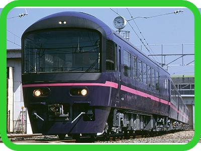 お座敷列車485系華新宿→長野（辰野経由）（2021年7月22日㈭運転）