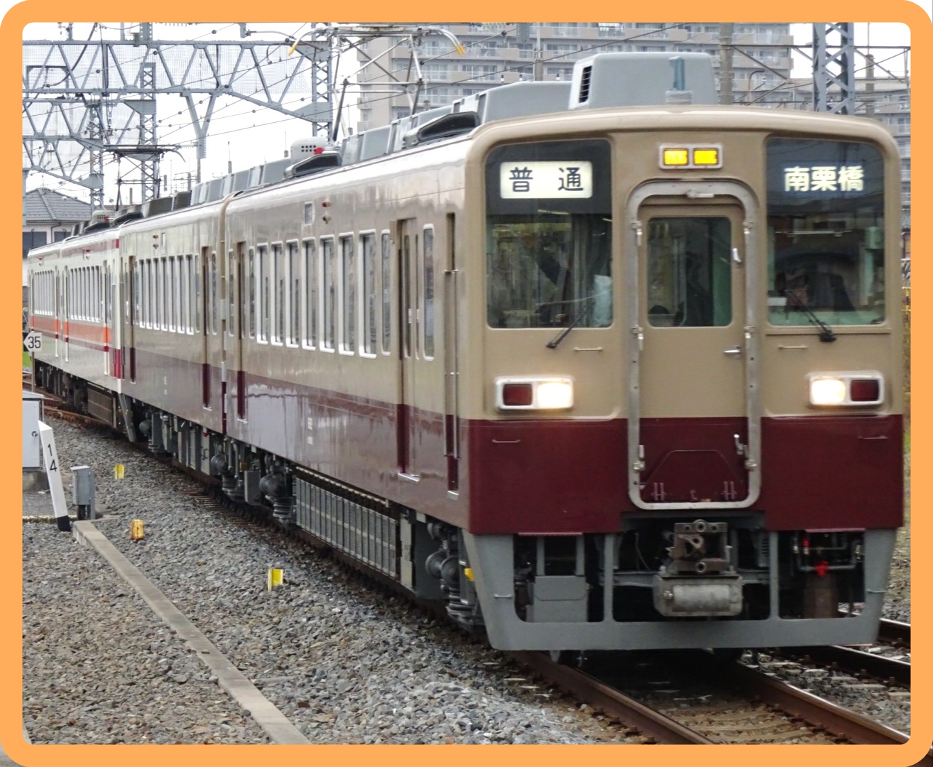東武リバイバルカラー6050系　宇都宮線・野岩・会津鉄道へも入線へ（2021年8月21日㈯運転）