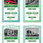 JR東日本　駅からハイキングで列車カードをゲット可能に　カードコレクション機能が追加