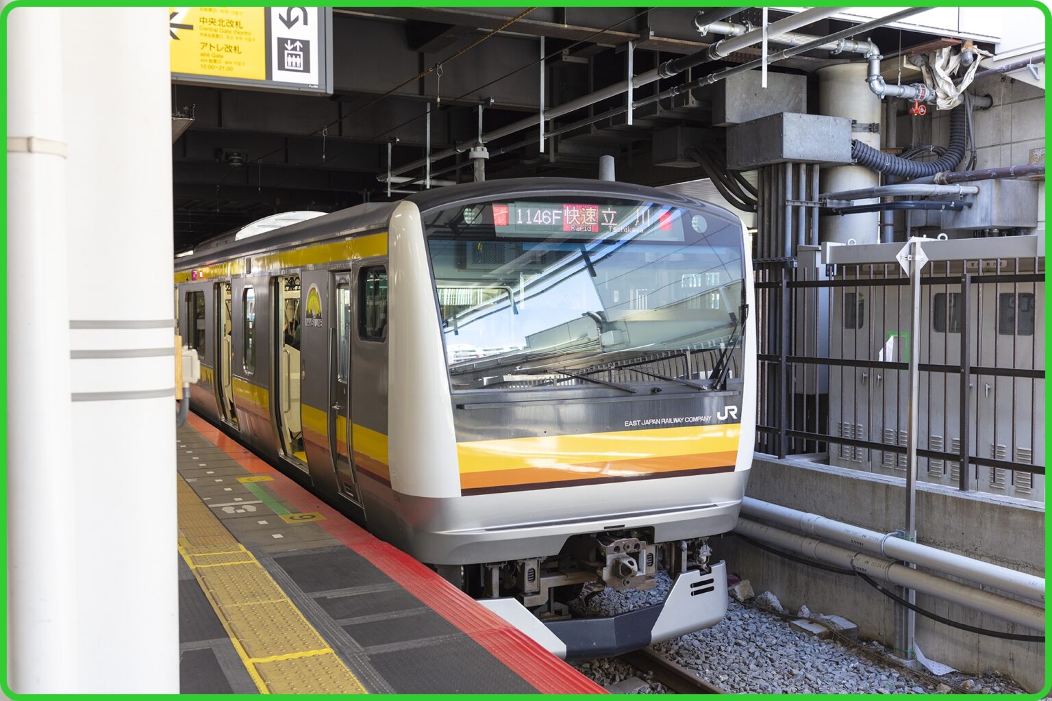 南武線快速の運行区間・時間帯・停車駅を解説 | Japan-Railway.com