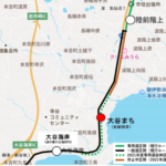 JR東日本　気仙沼線・大船渡線BRTに新駅「内湾入口」「大谷まち」「東新城」駅を設置