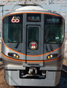 大阪環状線60周年記念ロゴマーク装着列車が運転（2021年6月11日～）