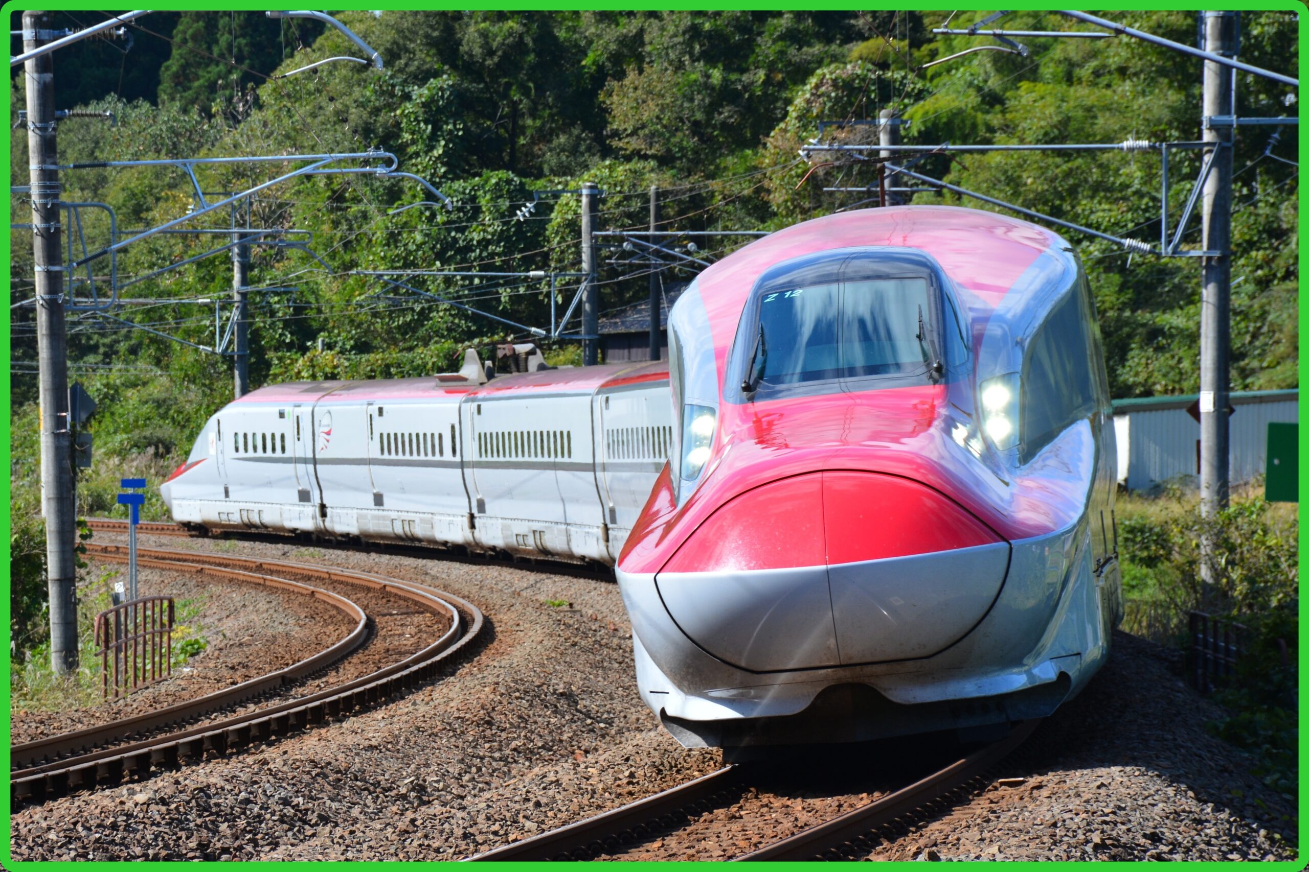 Japan Railway And Transport Review