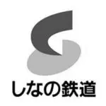 【しなの鉄道がピンチ】今後赤字回復の見込みなし 減便・値上げ・最高速度引き下げ