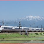 【最高速度200km/h新線計画】奈良～和歌山～関西空港まで「リニア支線」は事実上断念　スーパー特急で新線建設計画が浮上　実現性は？