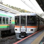 【373系普通列車】熱海～静岡間で運転　珍しい運転に一体なぜ？！