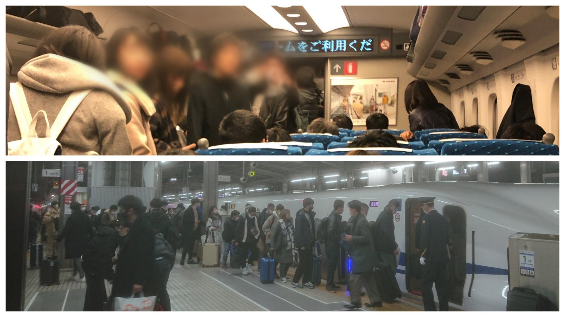 【新富士に臨時停車！】最終東海道新幹線のぞみ64号は無事なのか？ 名古屋駅を発車できず