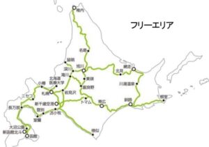 【買うなら急げ!】北海道にまん防適用で｢HOKKAIDO LOVE!6日間周遊パス｣など多数のフリーきっぷが発売停止に