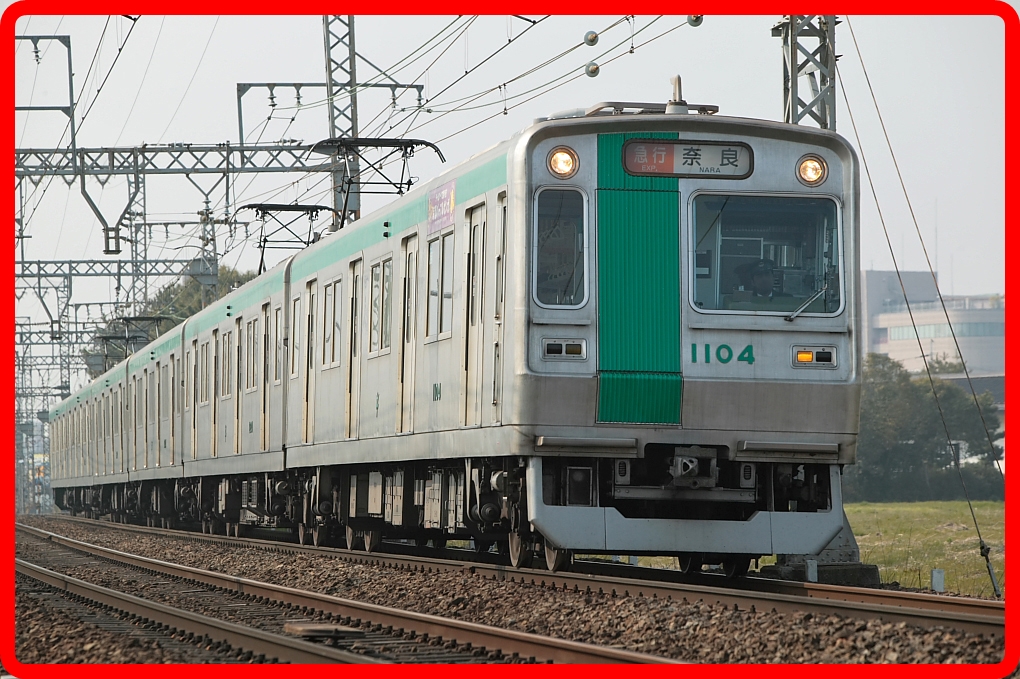 京都市営地下鉄車両