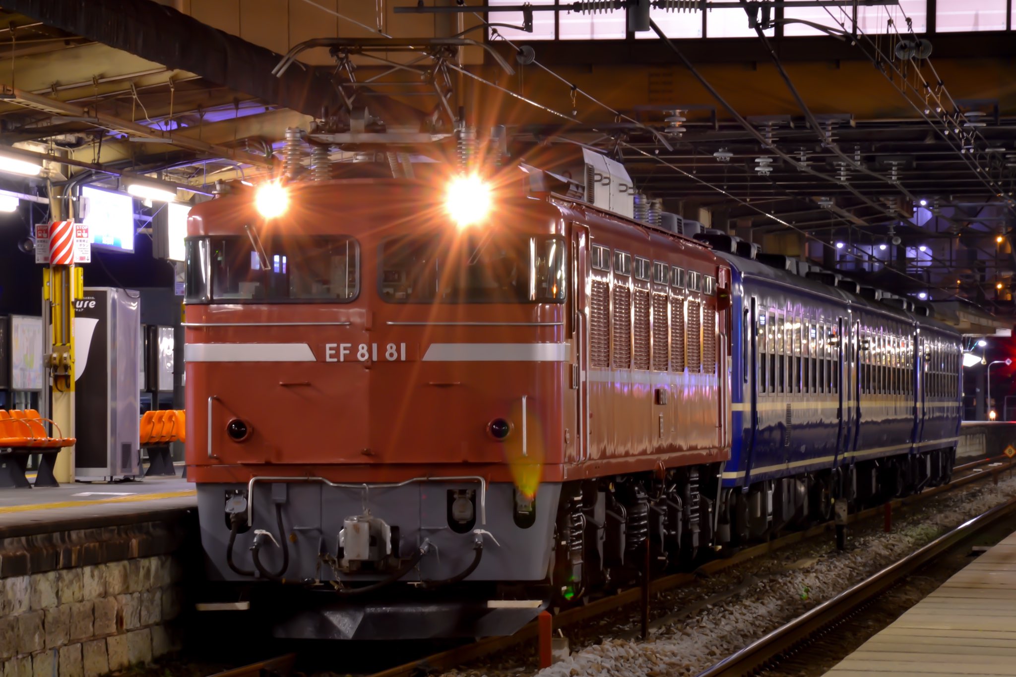 e231-japan-railway