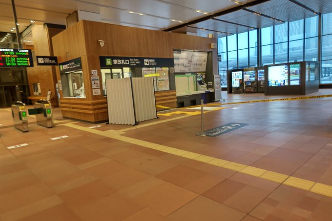 【速報】JR旭川駅で殺人事件　刺された男性は死亡が確認　一時は意識不明の重体も