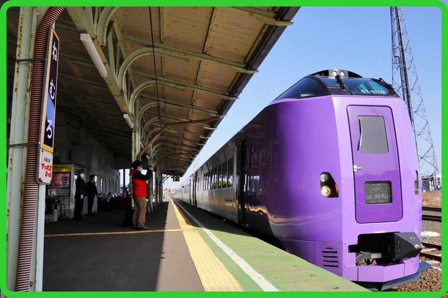 根室本線に特急列車が初の乗り入れへ今後はツアーや特急列車運転も？