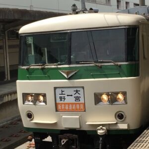 【新幹線リレー号185系】上野→青森が発売　鉄道開業150周年記念ツアー