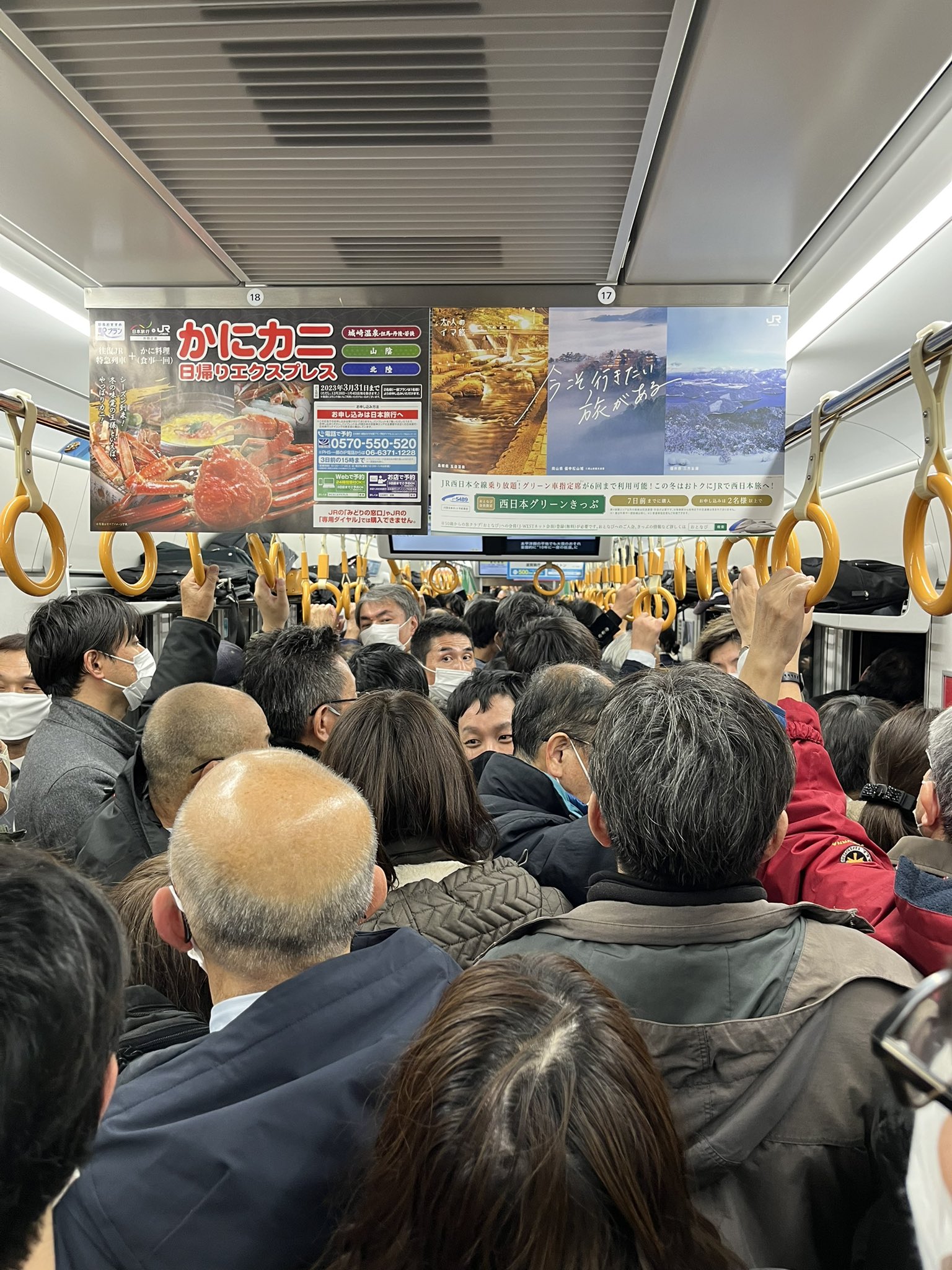 【悲報】JR西日本、乗客を満員状態で車内に最大10時間監禁 車掌｢指令に歯向かうと罰せられる｣ 119番通報で16人が救急搬送