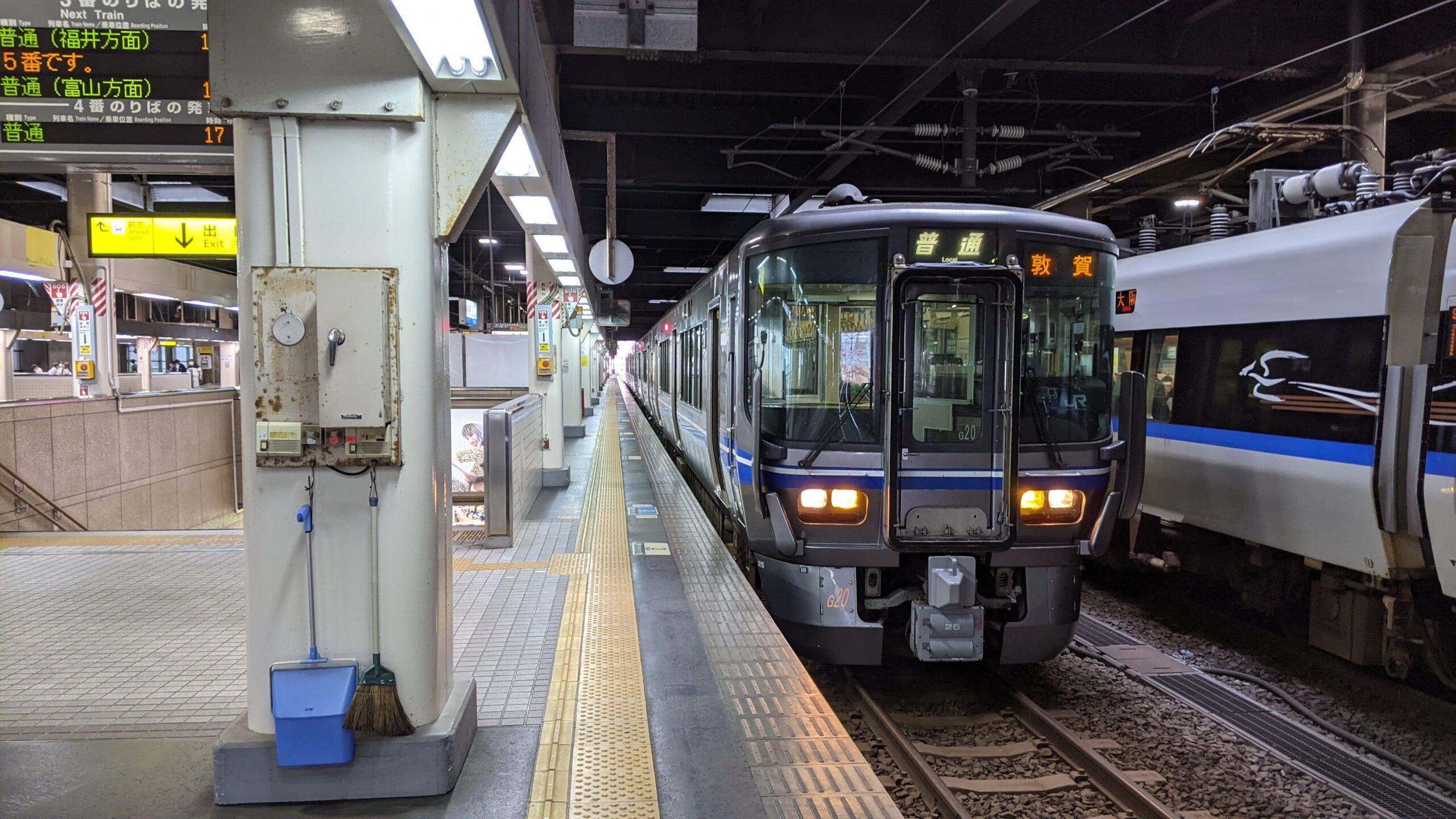 【約9割が廃線】JR金沢～敦賀の鉄道事業廃止 北陸新幹線開通で