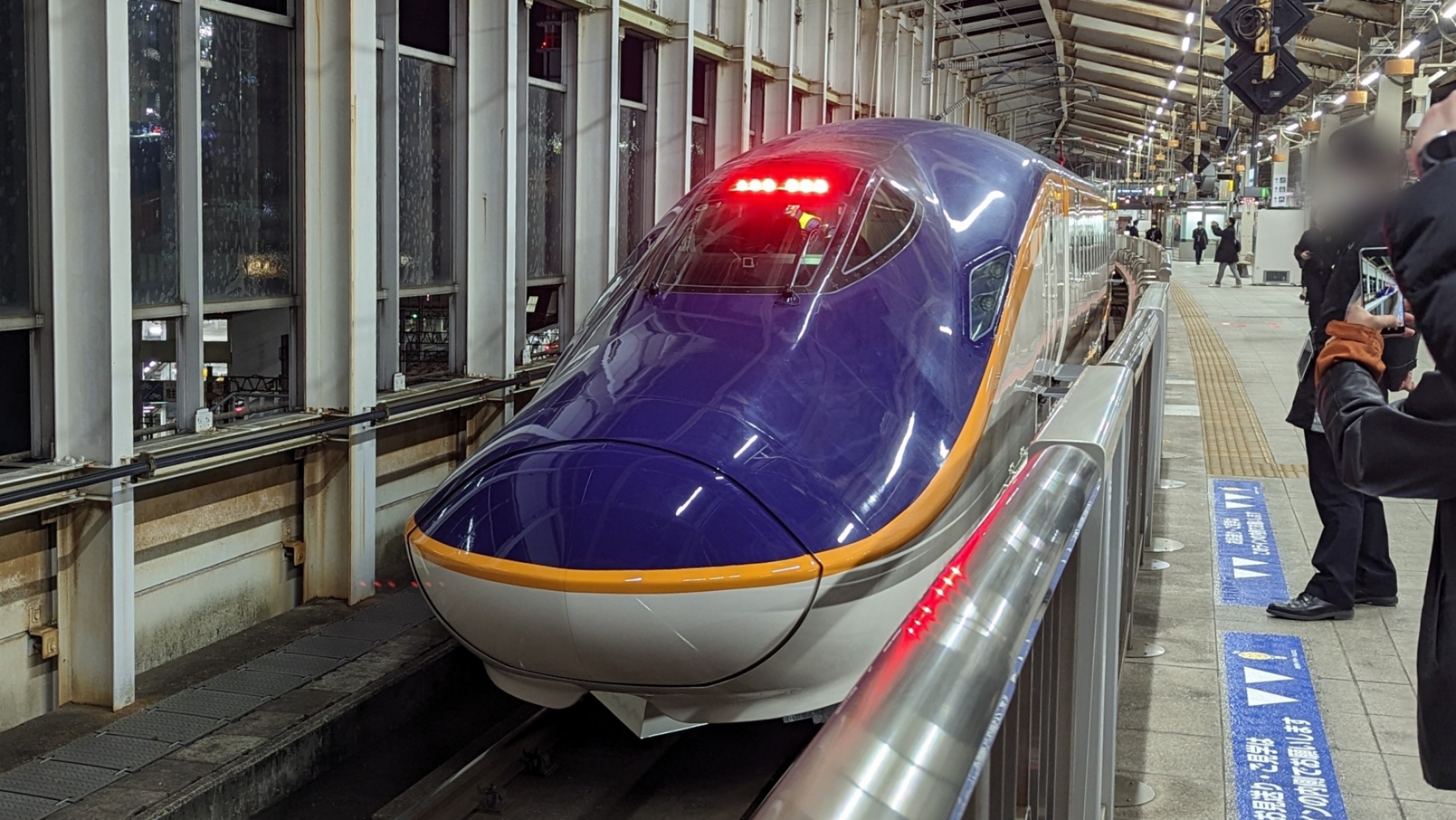 【山形新幹線】新型E8系新幹線 仙台〜白石蔵王で300km/h試運転開始