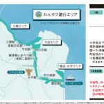 【年4億の自治体負担】津軽線は廃線が濃厚では…。代替交通「わんタク」も浸透