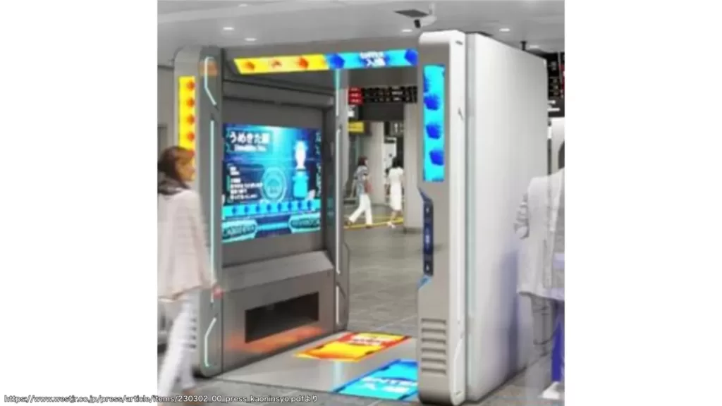 【顔認証の波がJRに】大阪駅で顔認証改札機モニター試験 JR西日本