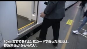 【悲報】鉄道系youtuberスーツさんが不正乗車を宣伝 指摘されしれっと削除か